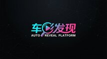 抖音揭秘